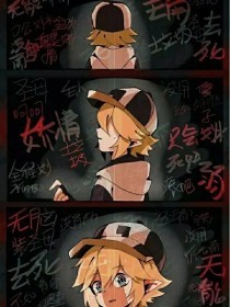 帝王会所